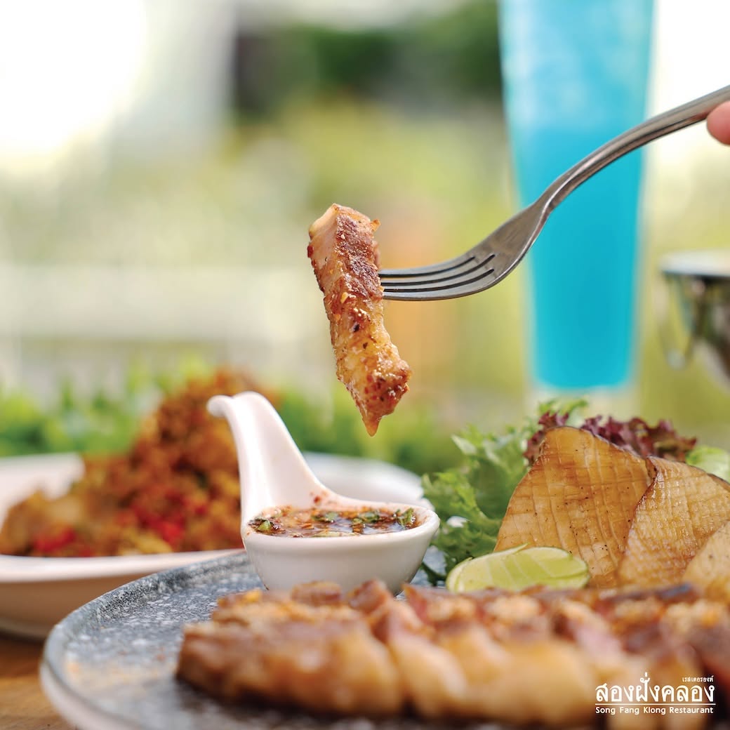 SONG FANG KLONG Fine Thai Gastronomy