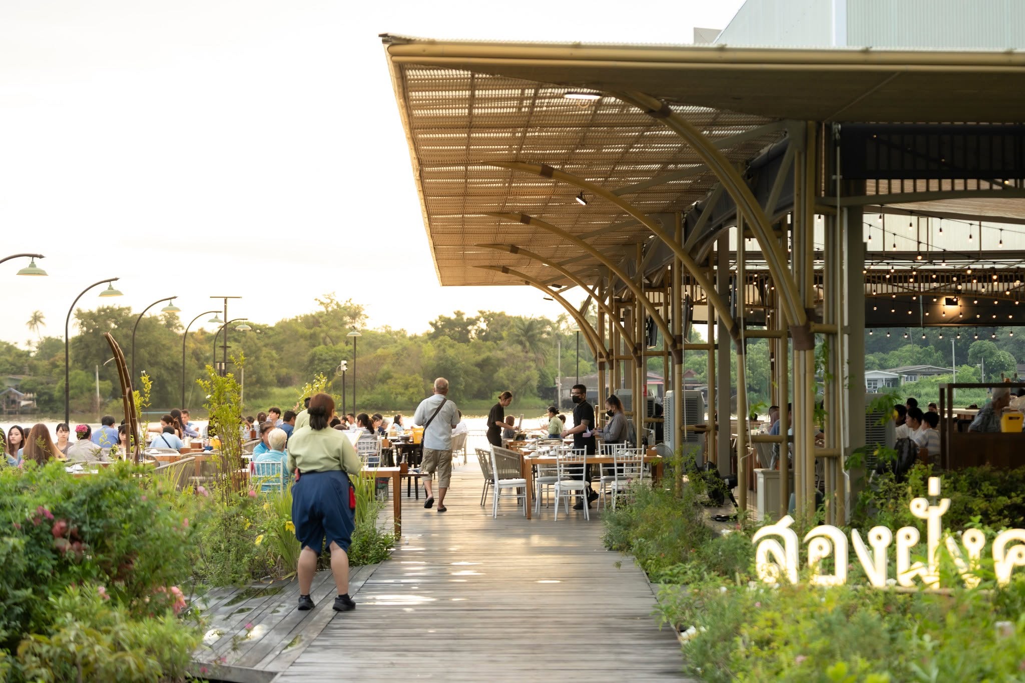 SONG FANG KLONG Riverside Terrace